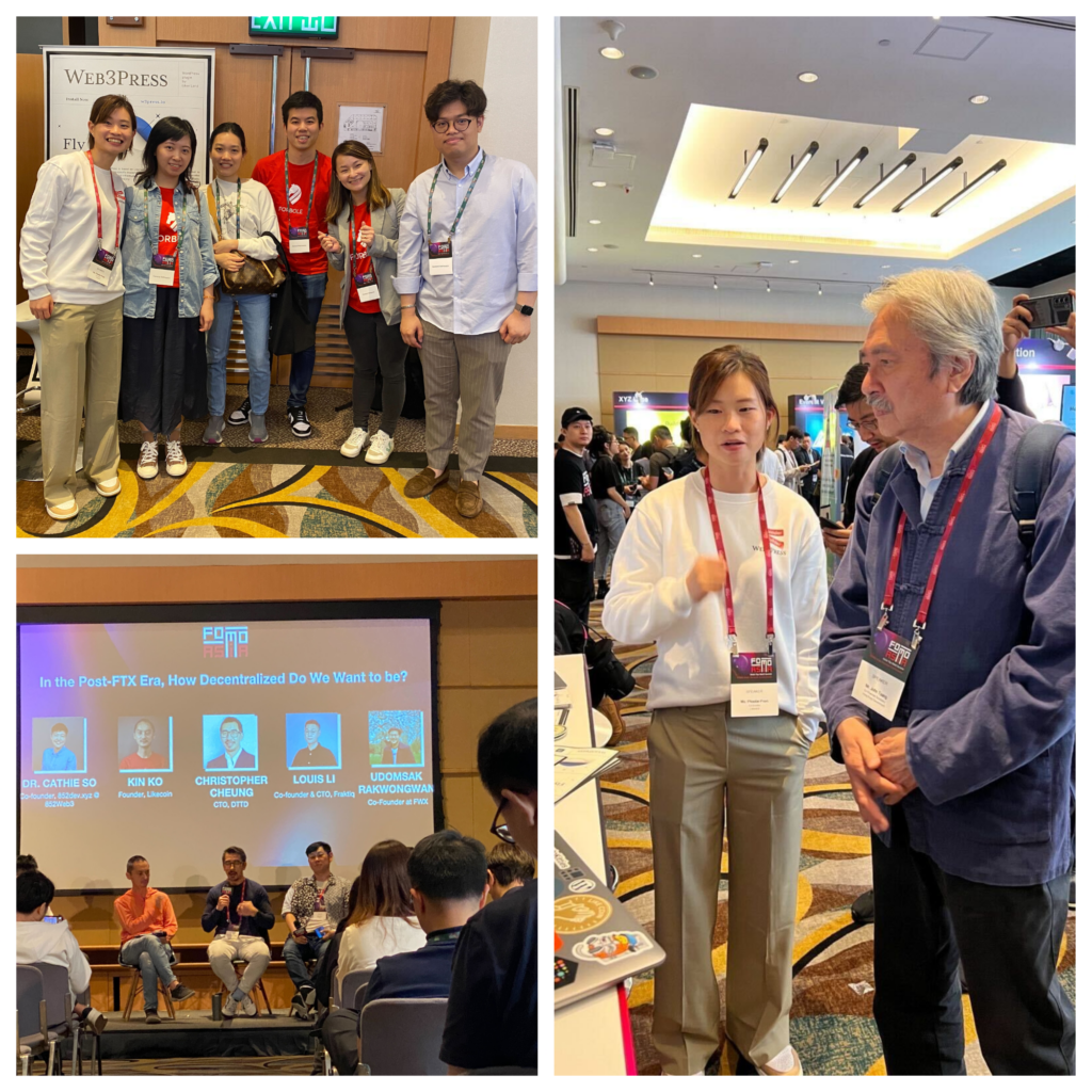 FOMO Asia Genesis Conference