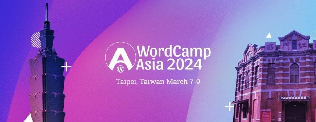 Web3Press 在 WordCamp Asia 2024 亞洲開源網路高峰會與你相見